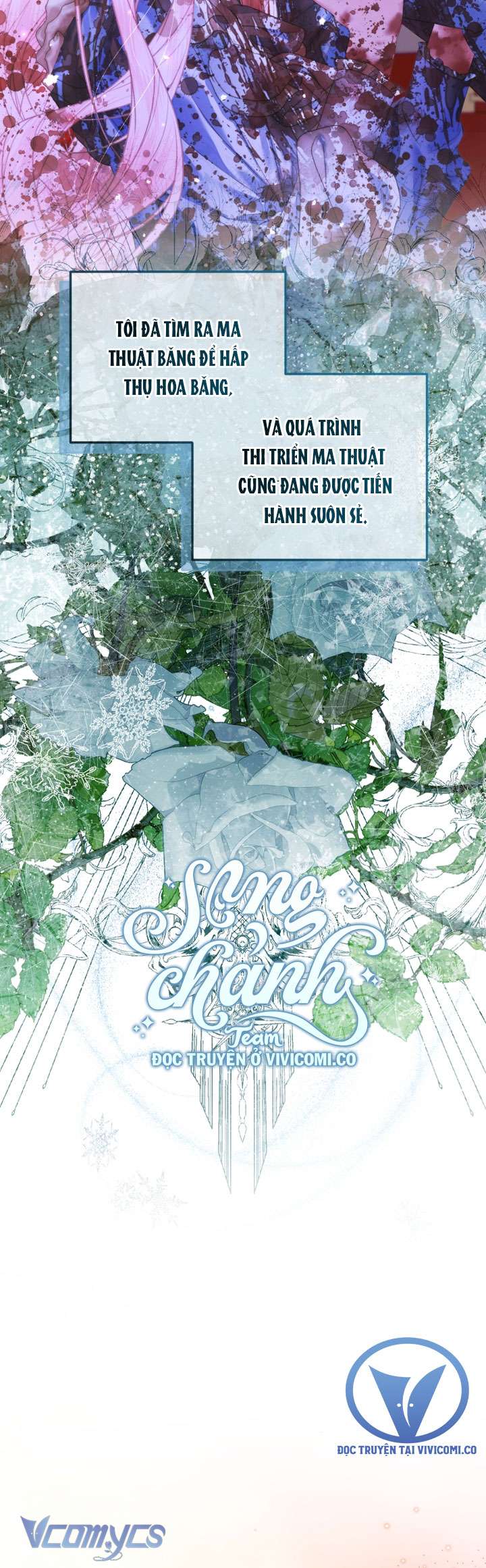 Siren: Trở Thành Gia Đình Của Nhân Vật Phản Diện Chap 139 - Trang 2