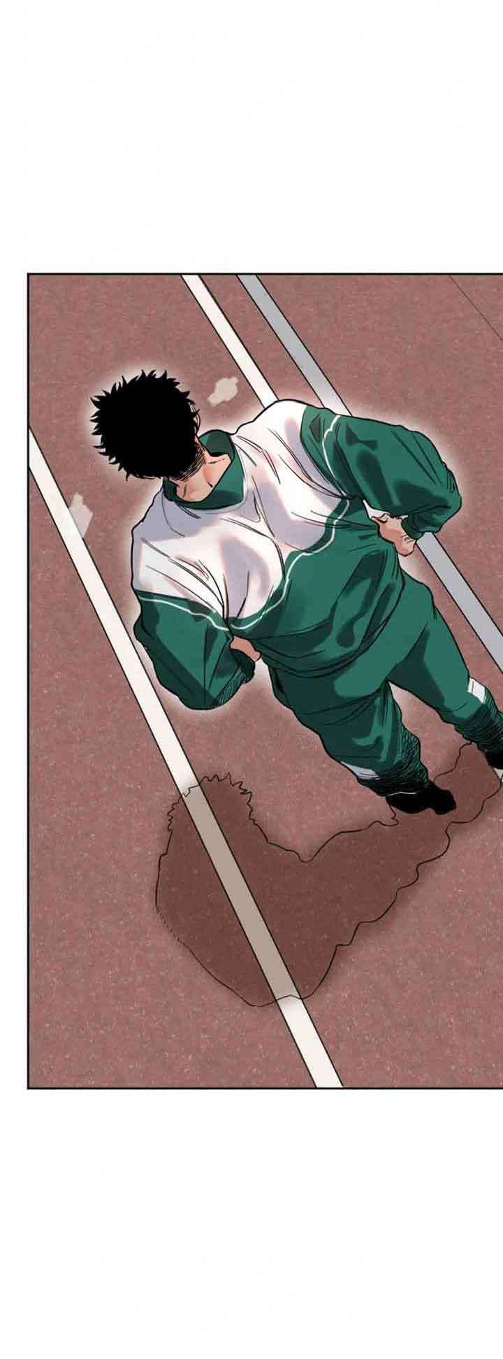 Manitto Chap 1 - Next Chap 2