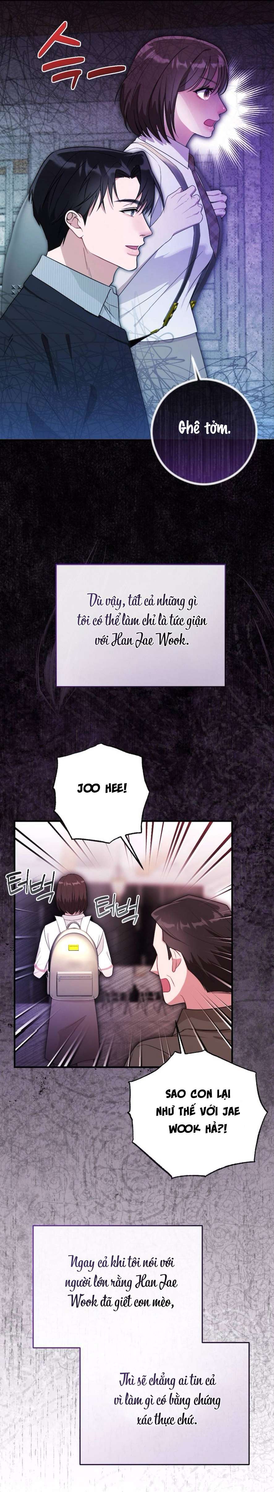 Chiếm Lấy Em Chap 6 - Trang 3