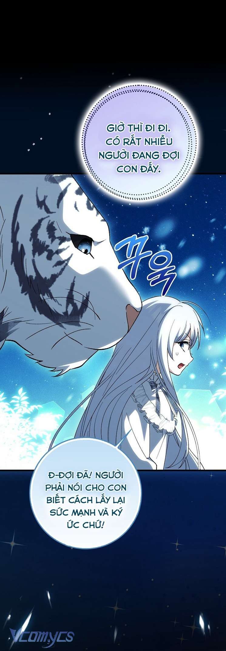 Công Chúa Bạch Hổ Không Có Nguy Hiểm Nha! Chap 9 - Trang 2