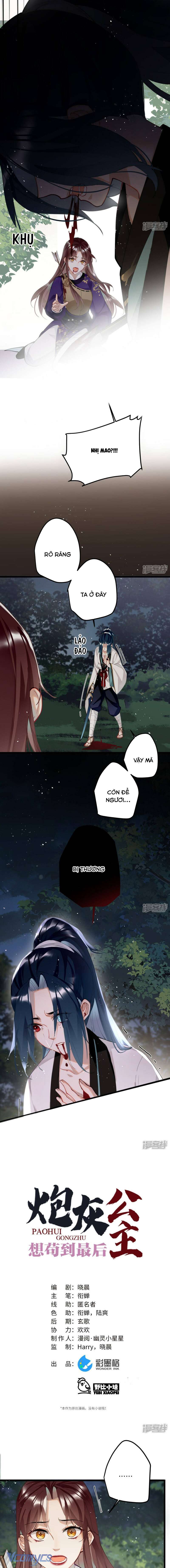 Công Chúa Pháo Hôi Muốn Tùy Tiện Đến Cuối Cùng Chap 60 - Trang 2