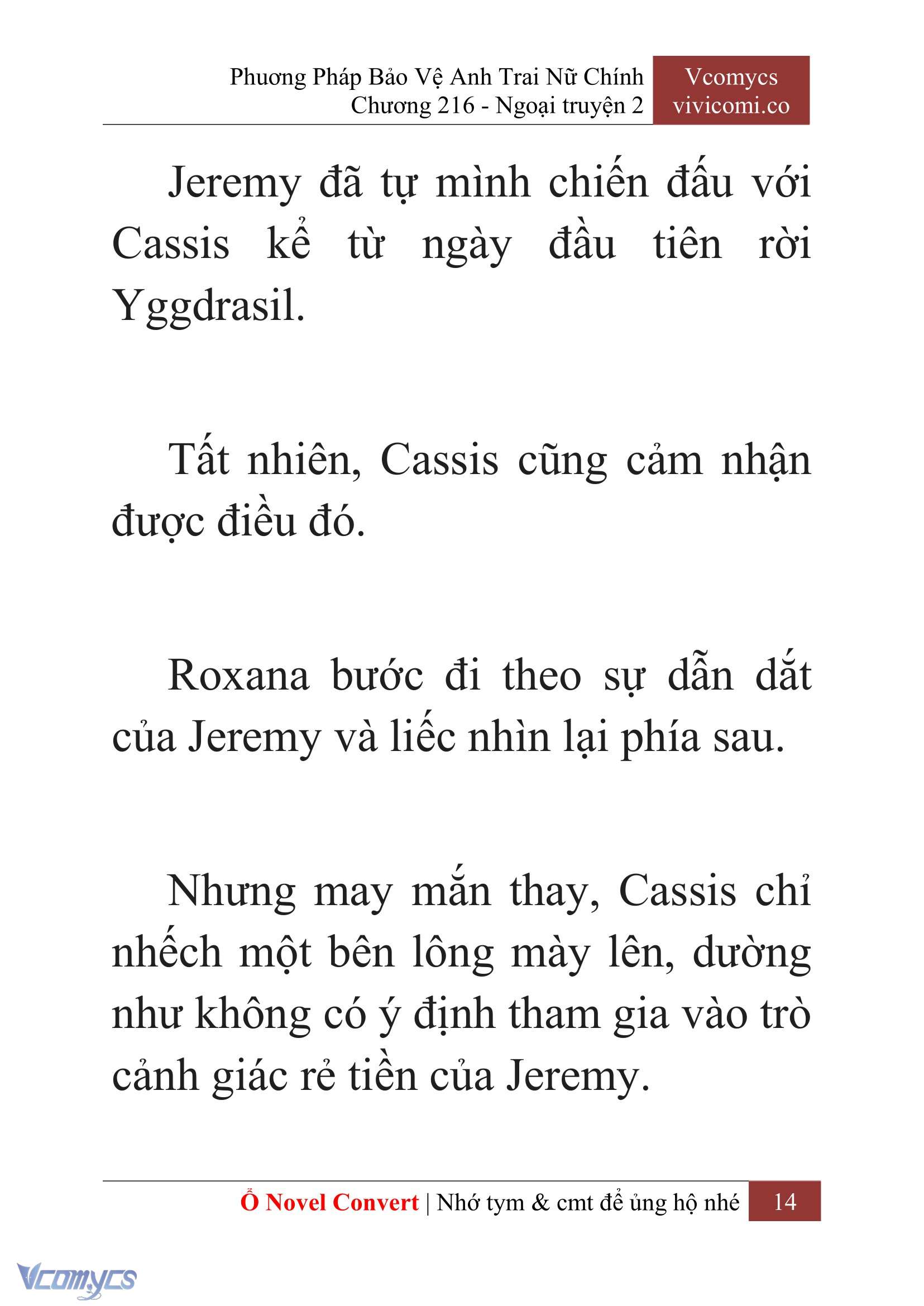 [Novel] Phương Pháp Bảo Vệ Anh Trai Nữ Chính Chap 216 - Trang 2