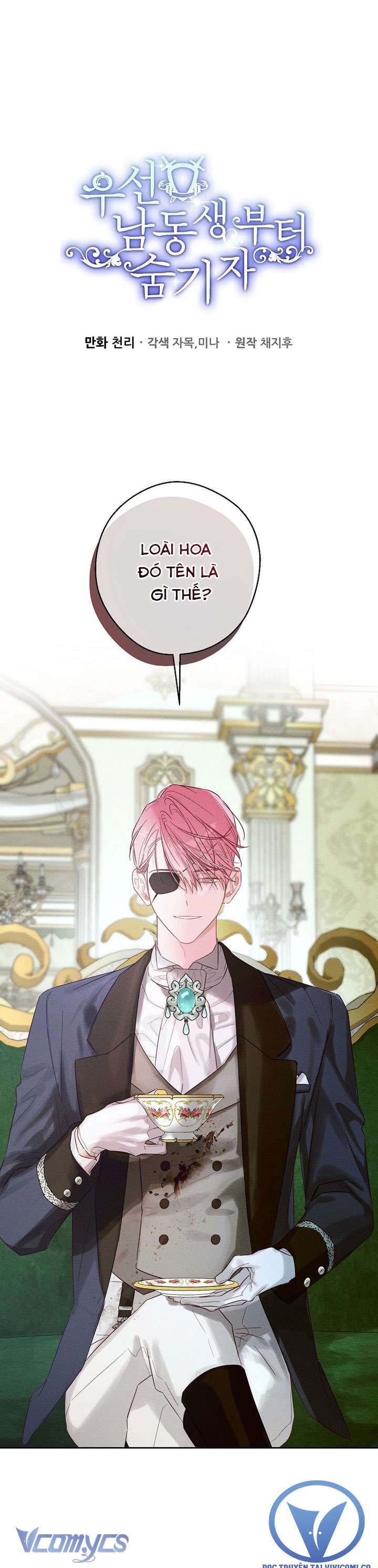 Trước Tiên Phải Giấu Em Trai Cái Đã! Chap 85 - Trang 2