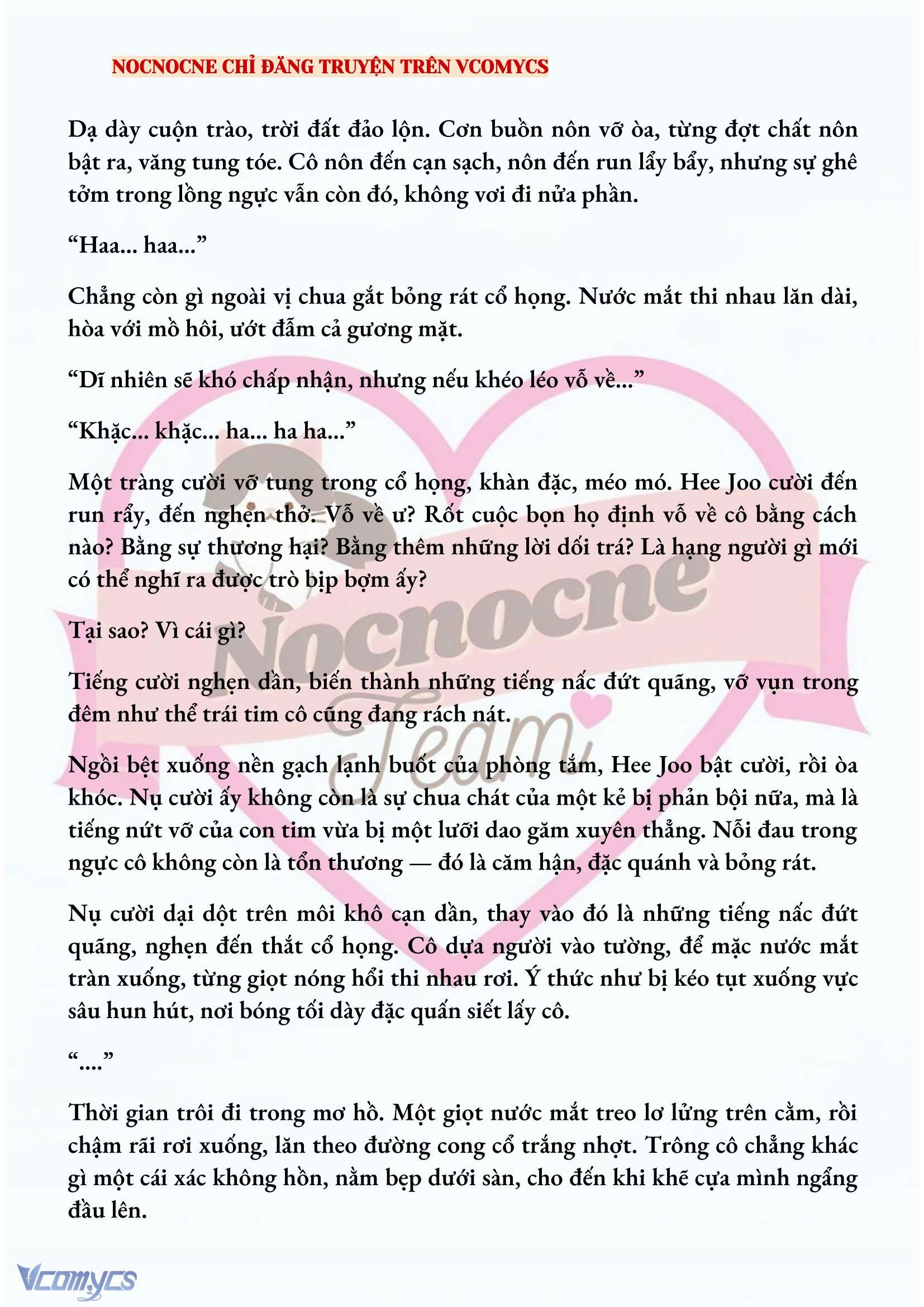 [FULL] [NOVEL] AI MỚI THẬT SỰ LÀ KẺ RÁC RƯỞI? Chap 64 - Trang 2