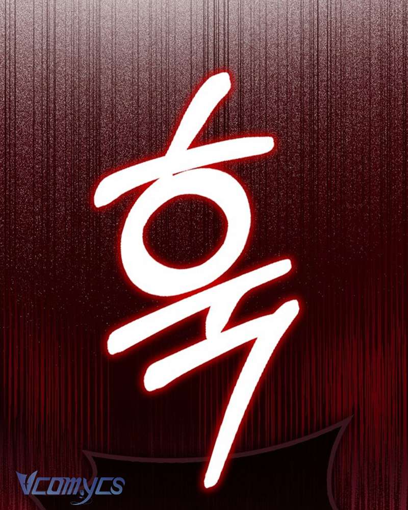 Tôi Thề Chúng Ta Chỉ Là Bạn Chapter 57 - Trang 3