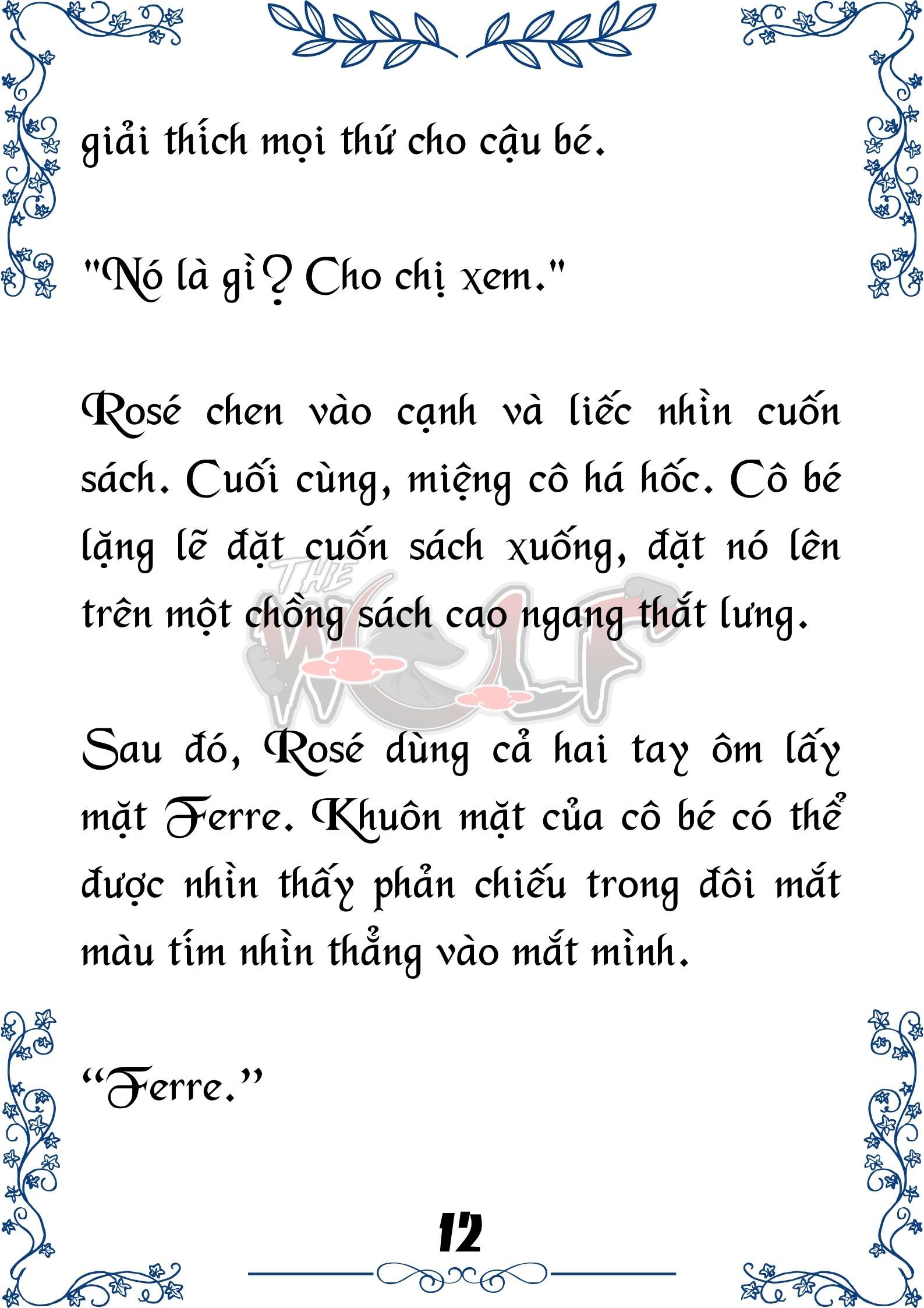 Tôi Trở Thành Gia Sư Của Cặp Song Sinh Hoàng Gia Chap 84 - Trang 2