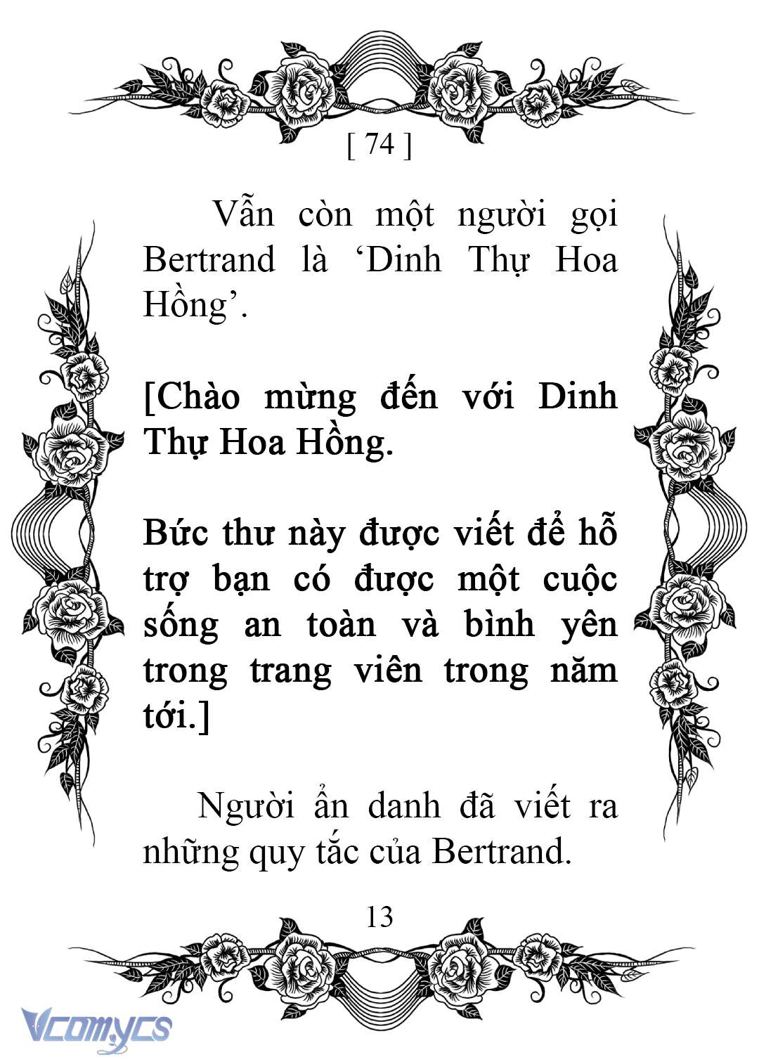 [Novel] Chào Mừng Đến Với Dinh Thự Hoa Hồng Chap 74 - Trang 2