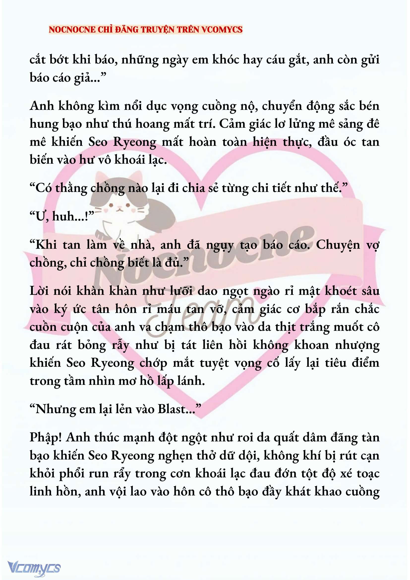 [NOVEL] KẾT HÔN VỚI KẺ TÂM THẦN Chap 203 - Trang 2