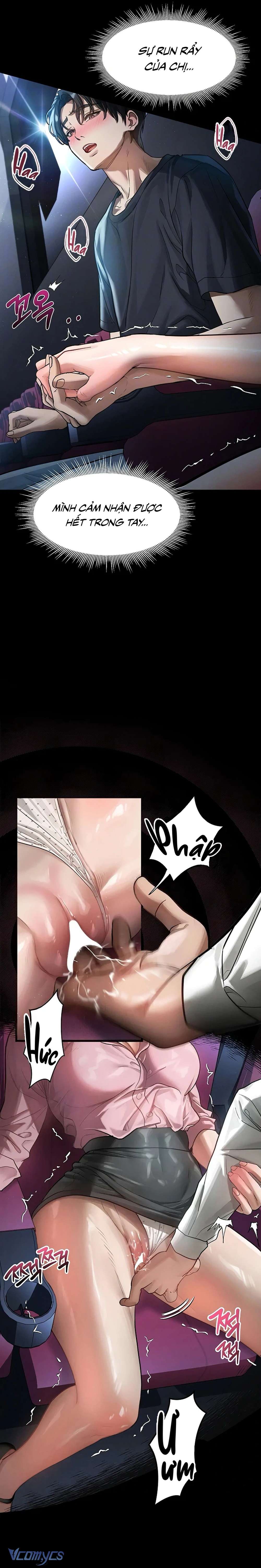 Khẩu Dâm Chap 13 - Trang 2