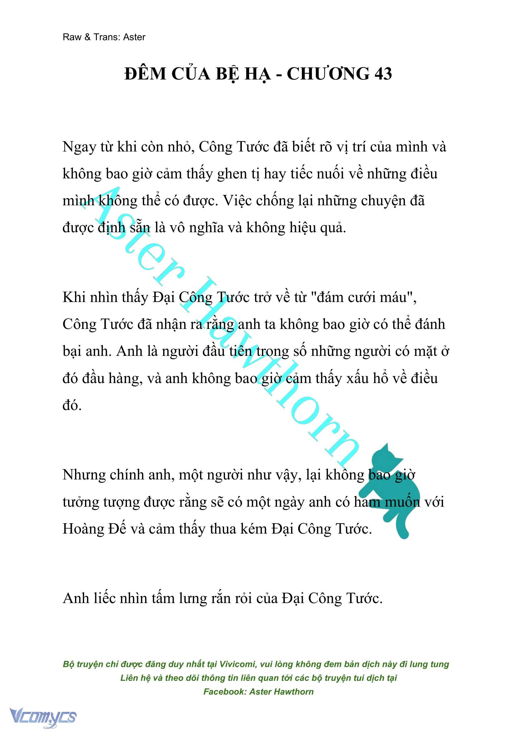 [NOVEL] Đêm Của Bệ Hạ Chap 43 - Trang 2