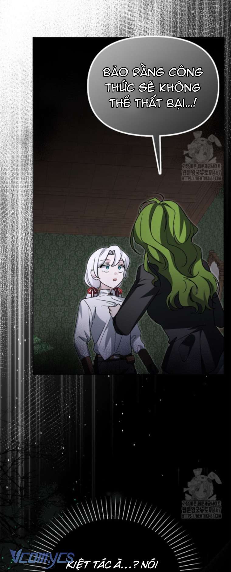 Kế Hoạch Nghỉ Hưu Của Nhân Vật Phản Diện Chap 31 - Trang 4