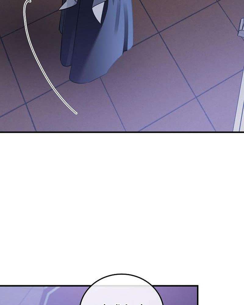 Nữ Hầu Báo Thù: Thời Khắc Cuối Cùng Chap 38 - Trang 3