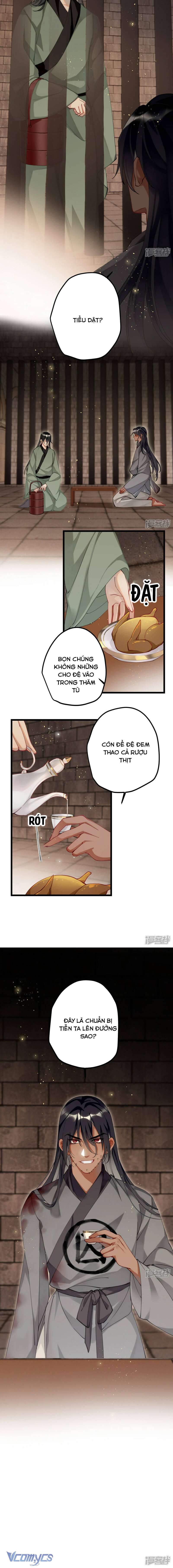 Công Chúa Pháo Hôi Muốn Tùy Tiện Đến Cuối Cùng Chap 54 - Trang 2