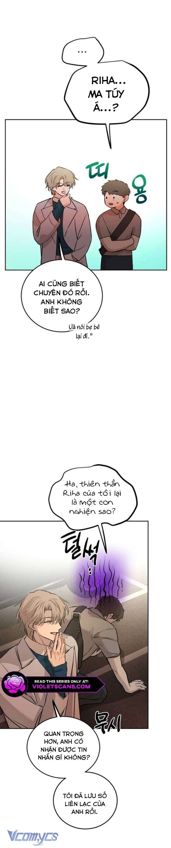 Bản Năng Dã Thú Chap 4 - Trang 4