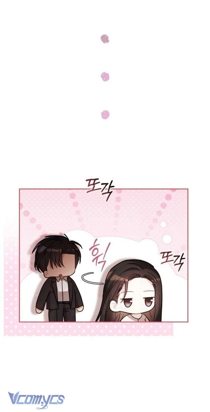 Cách Tán Tỉnh Của Con Chó Hiếu Chiến Chap 1 - Trang 2