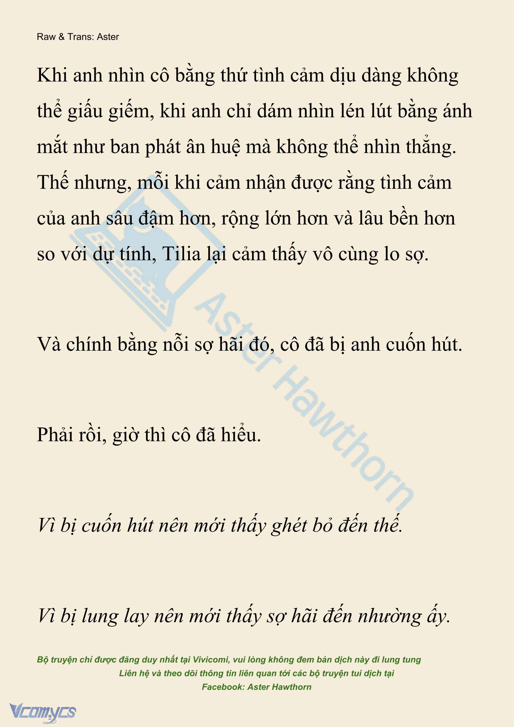 [NOVEL] Hồ Điệp Nuốt Chửng Sương Mù Chap 72 - Trang 2