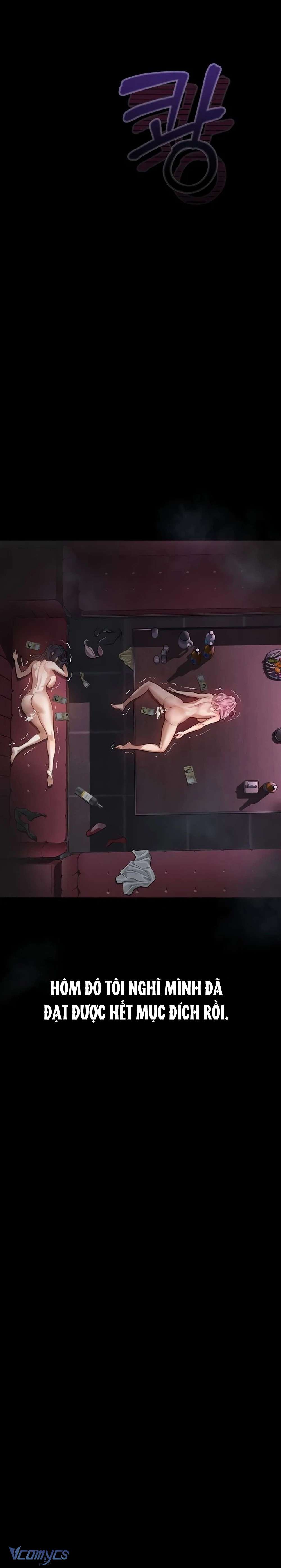 Khẩu Dâm Chap 18 - Trang 2