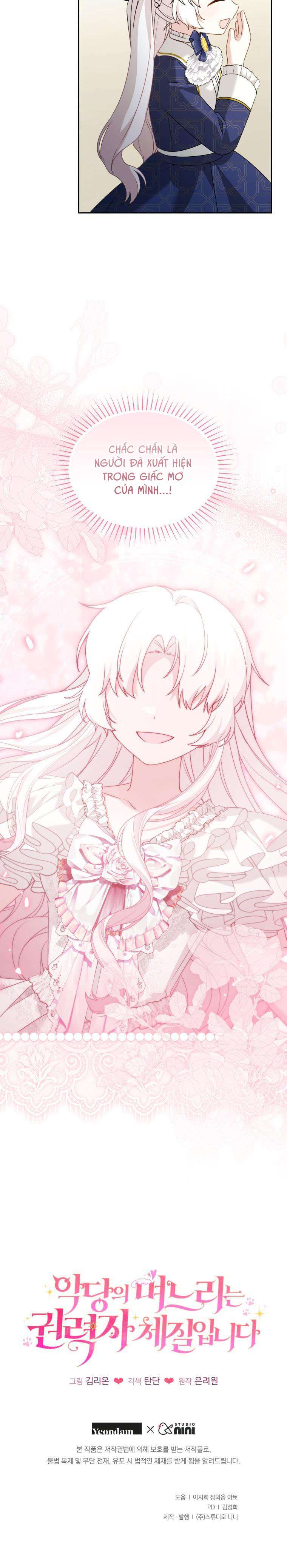 Con dâu của kẻ phản diện là một người có quyền lực Chap 37 - Trang 2