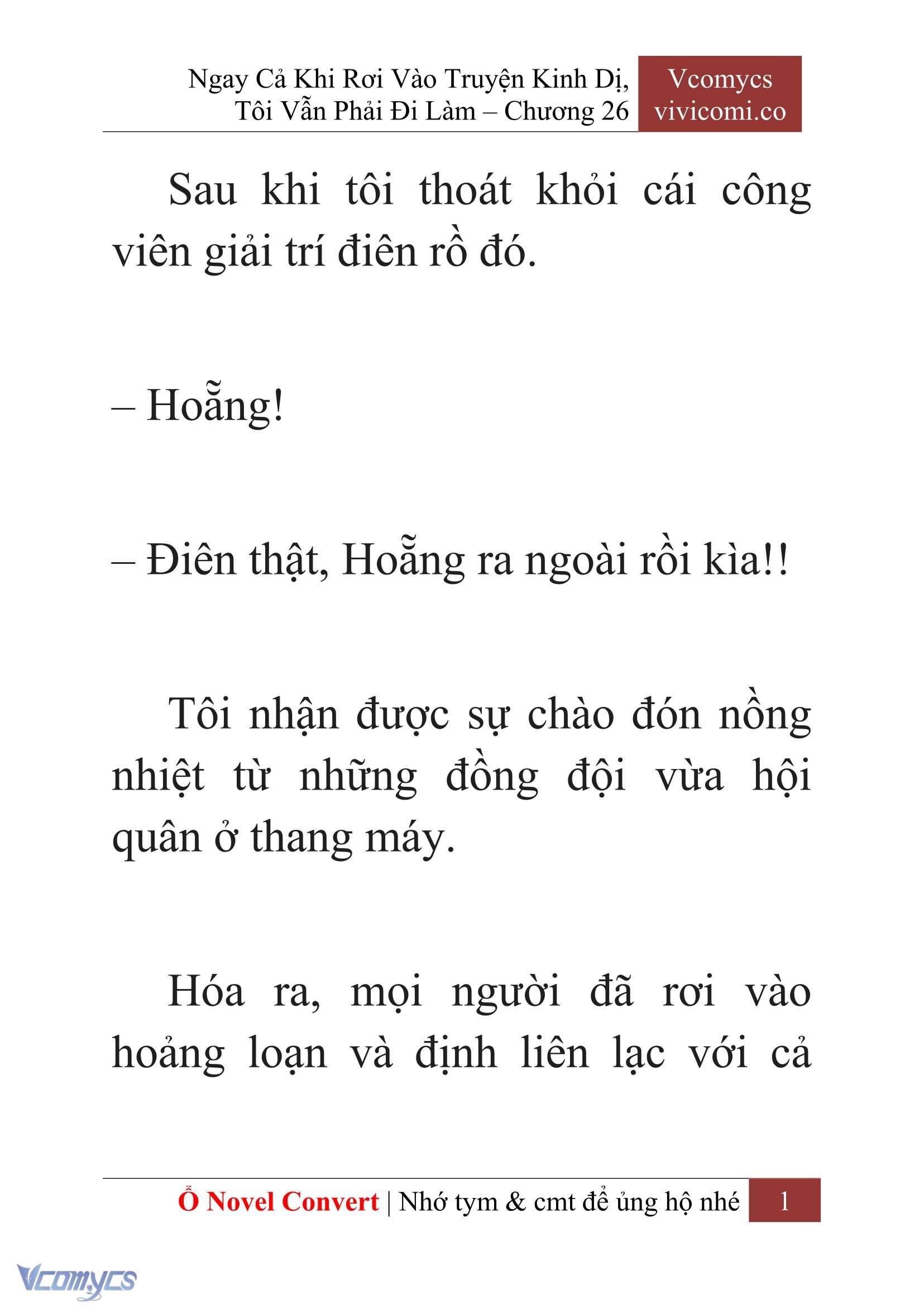 [Novel] Ngay Cả Khi Rơi Vào Truyện Kinh Dị, Tôi Vẫn Phải Đi Làm Chap 26 - Trang 2