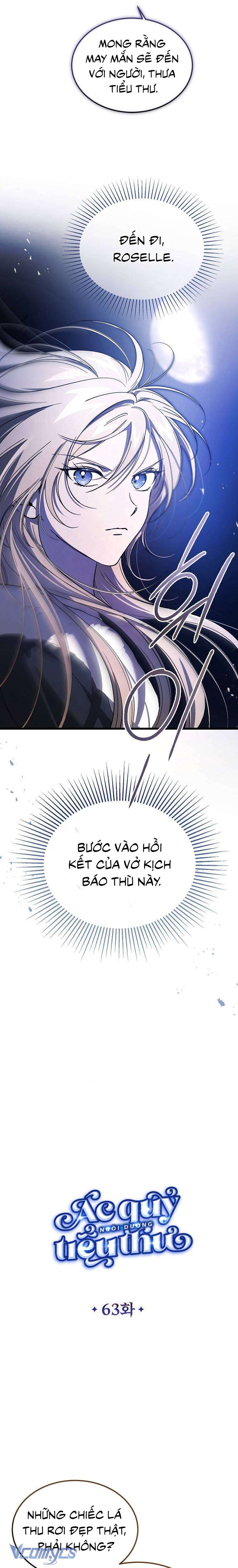 Ác Quỷ Nuôi Dưỡng Tiểu Thư Chapter 63 - Next Chapter 64