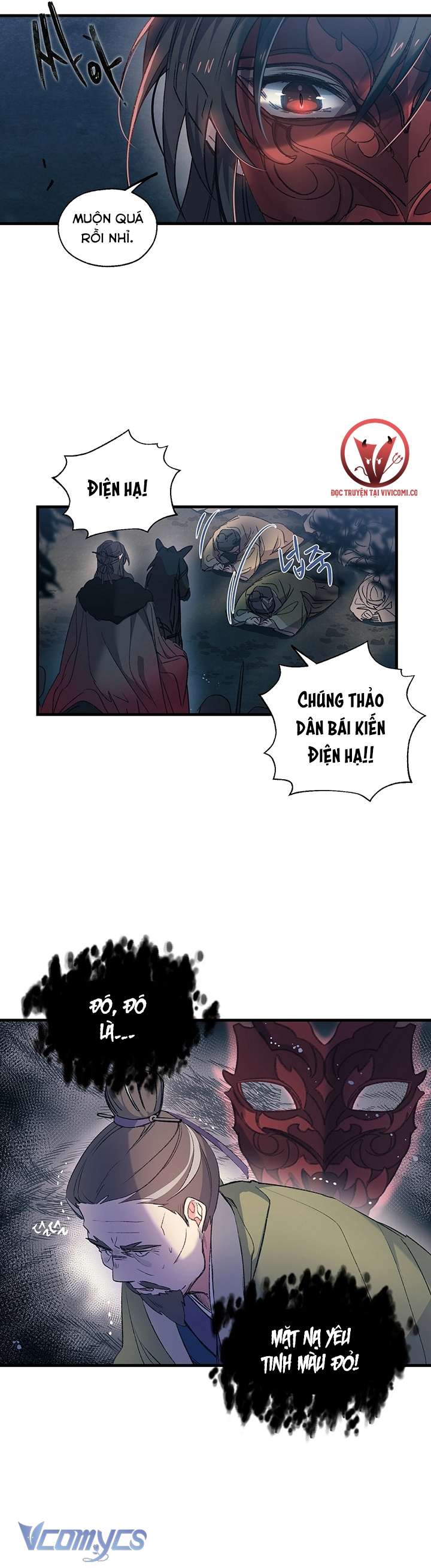 [18+] Chú Chim Nhỏ Của Yêu Tinh Chap 2 - Trang 3