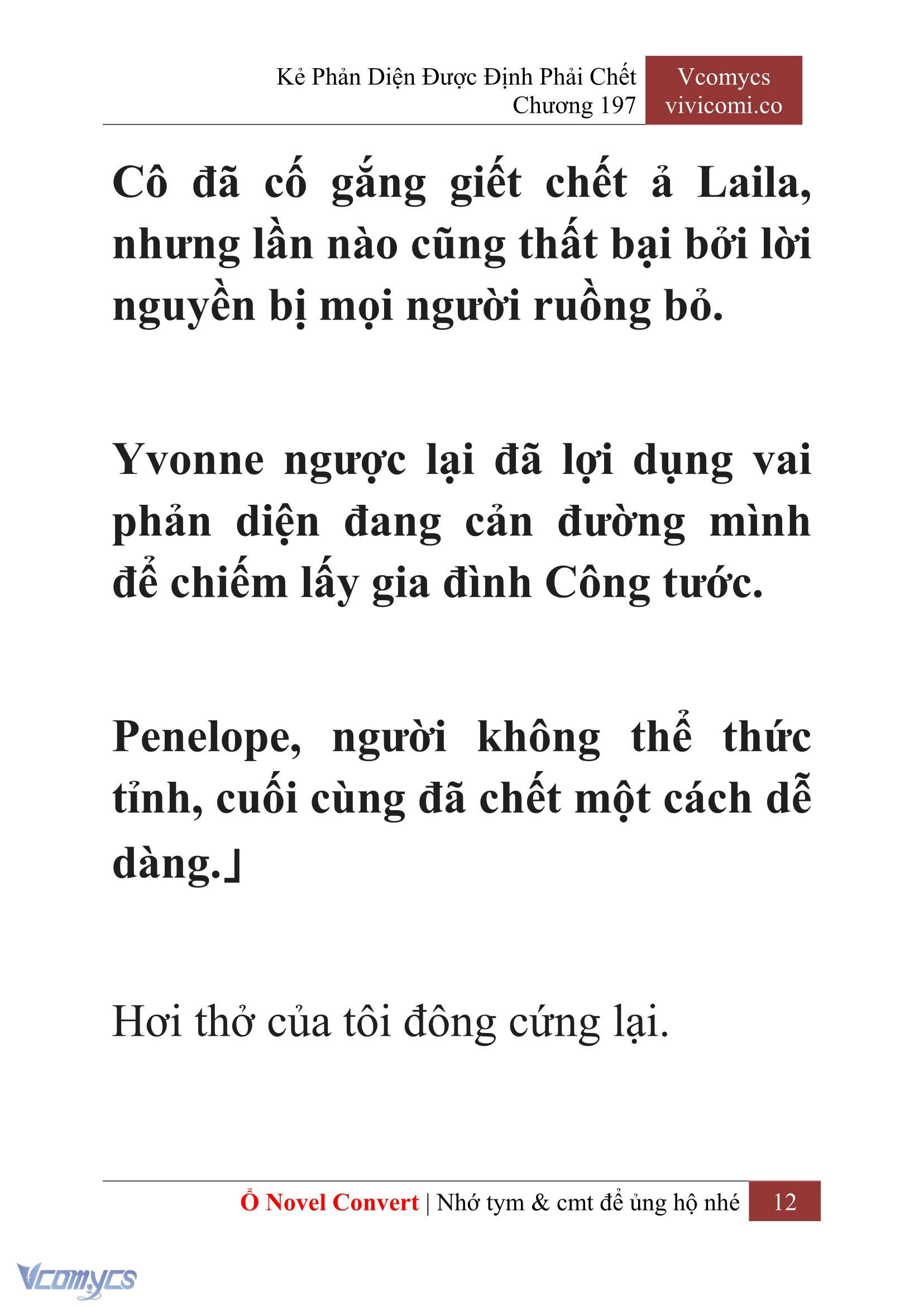 [Novel] Kẻ Phản Diện Được Định Phải Chết Chap 197 - Trang 2