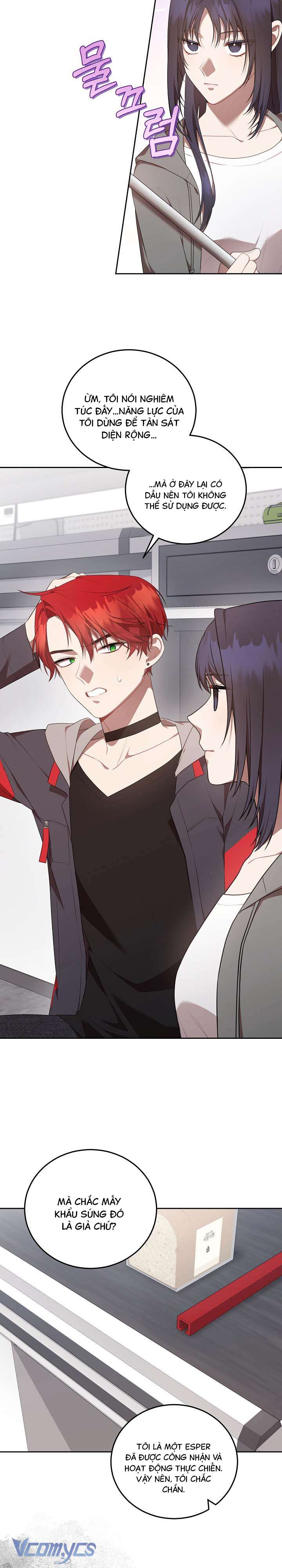 Chủ Tiệm Cafe Là Guide Cấp S Chap 11 - Trang 4