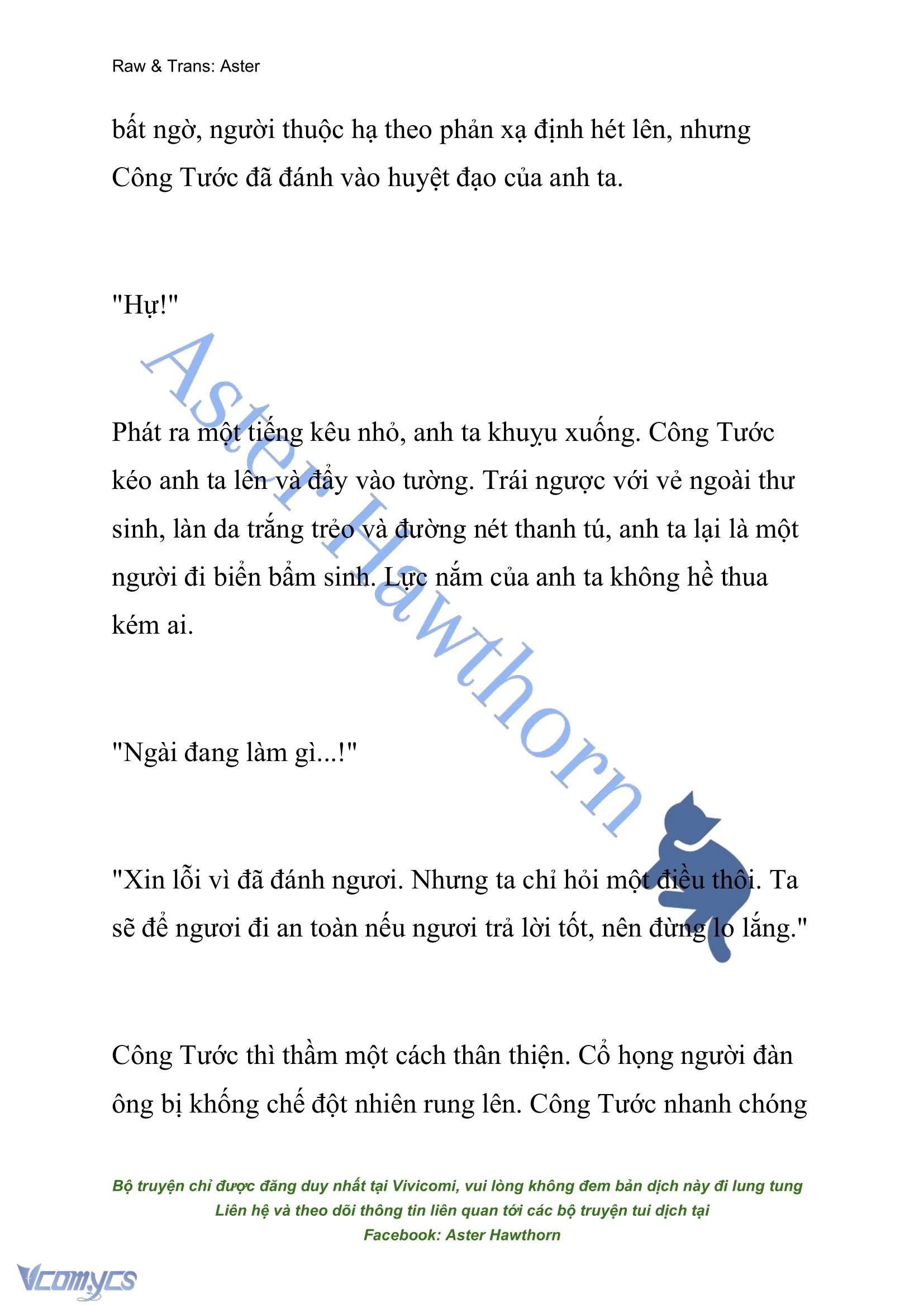 [NOVEL] Đêm Của Bệ Hạ Chap 62 - Trang 2