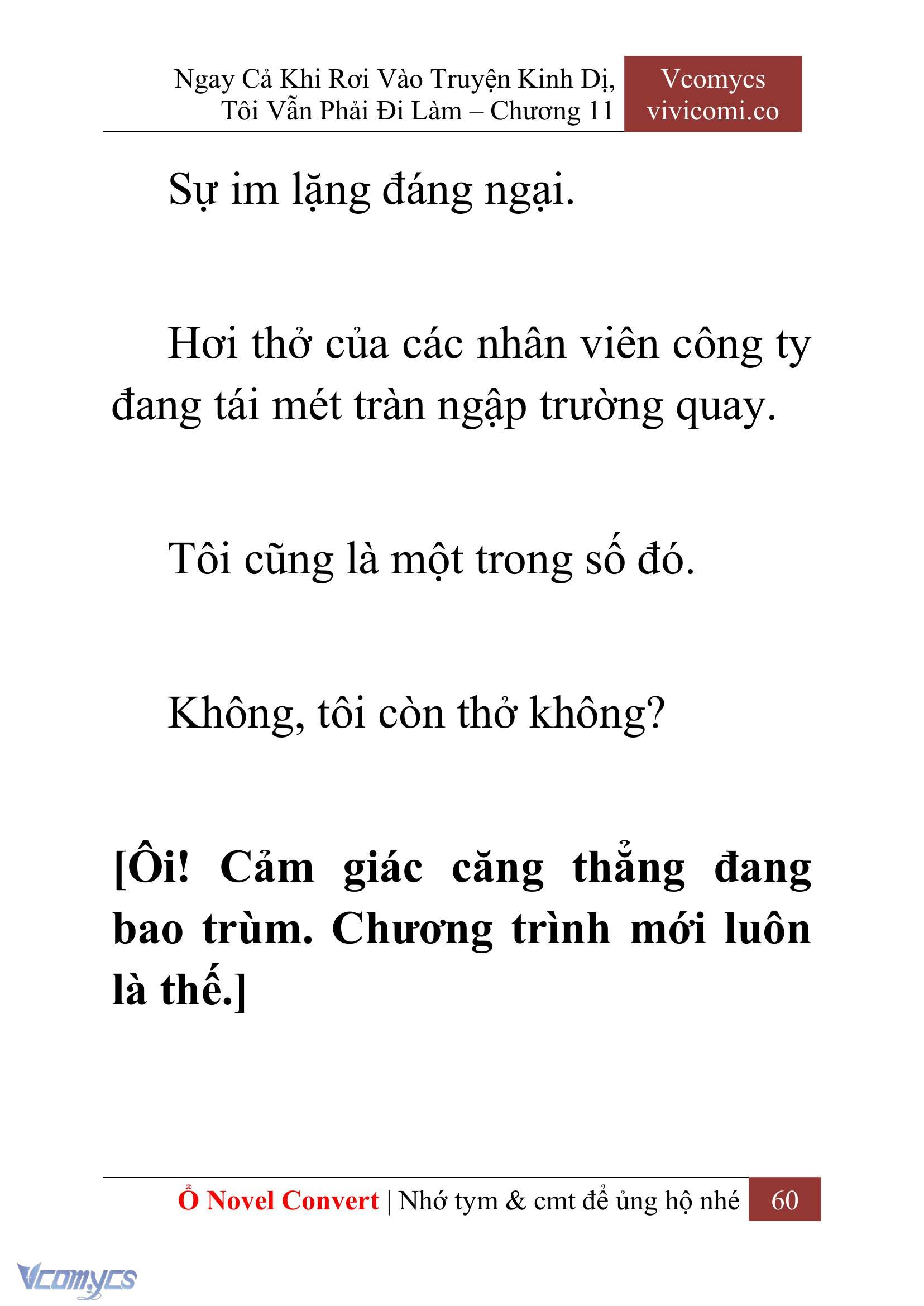 [Novel] Ngay Cả Khi Rơi Vào Truyện Kinh Dị, Tôi Vẫn Phải Đi Làm Chap 11 - Trang 2