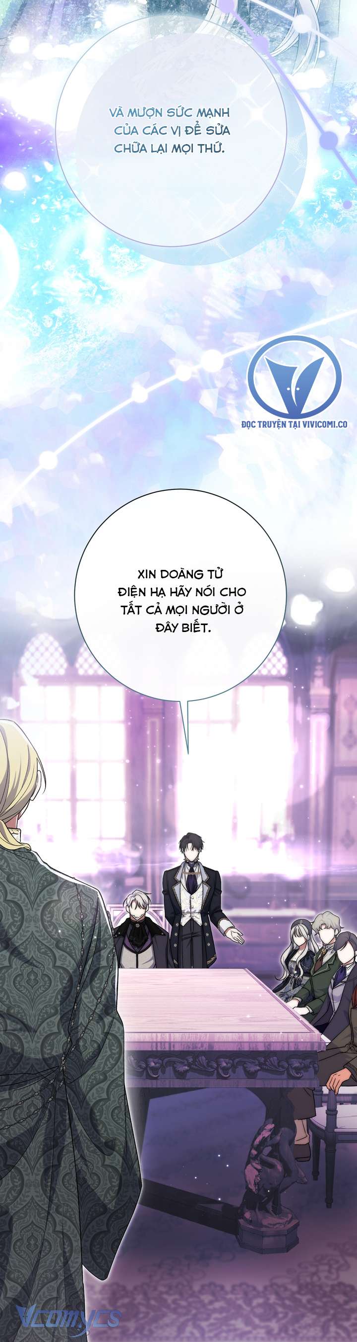 Người Xem Mắt Của Ác Nữ Quá Hoàn Hảo Chap 99 - Trang 3