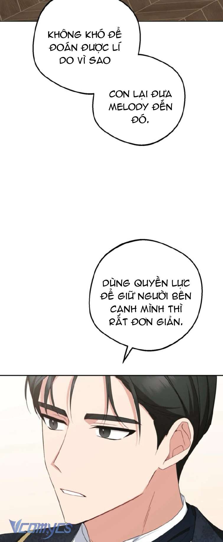 Được Yêu Thương Mà Còn Ngại Ngùng Sao! Chapter 90 - Trang 4