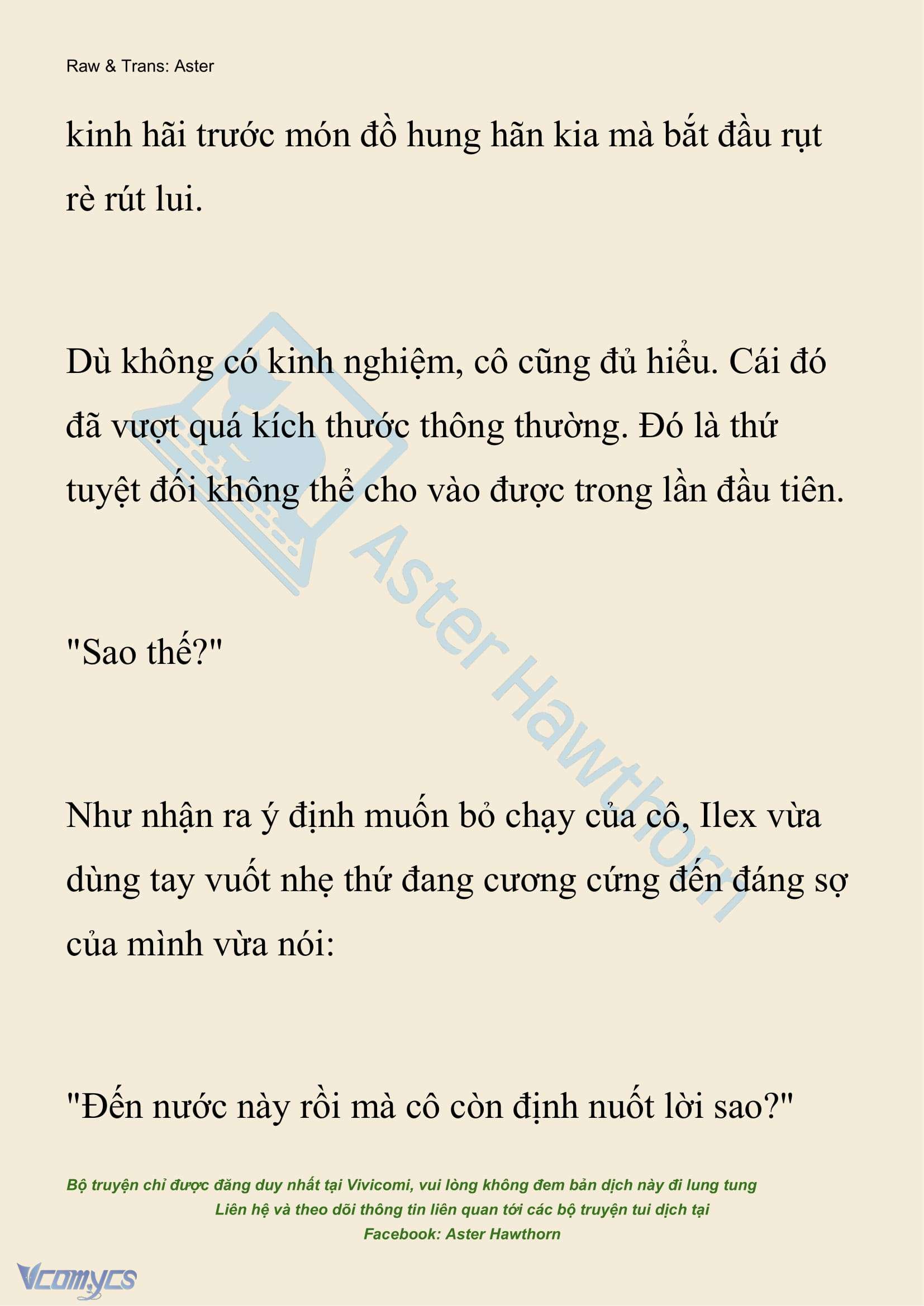 [NOVEL] Hồ Điệp Nuốt Chửng Sương Mù Chap 15 - Trang 2