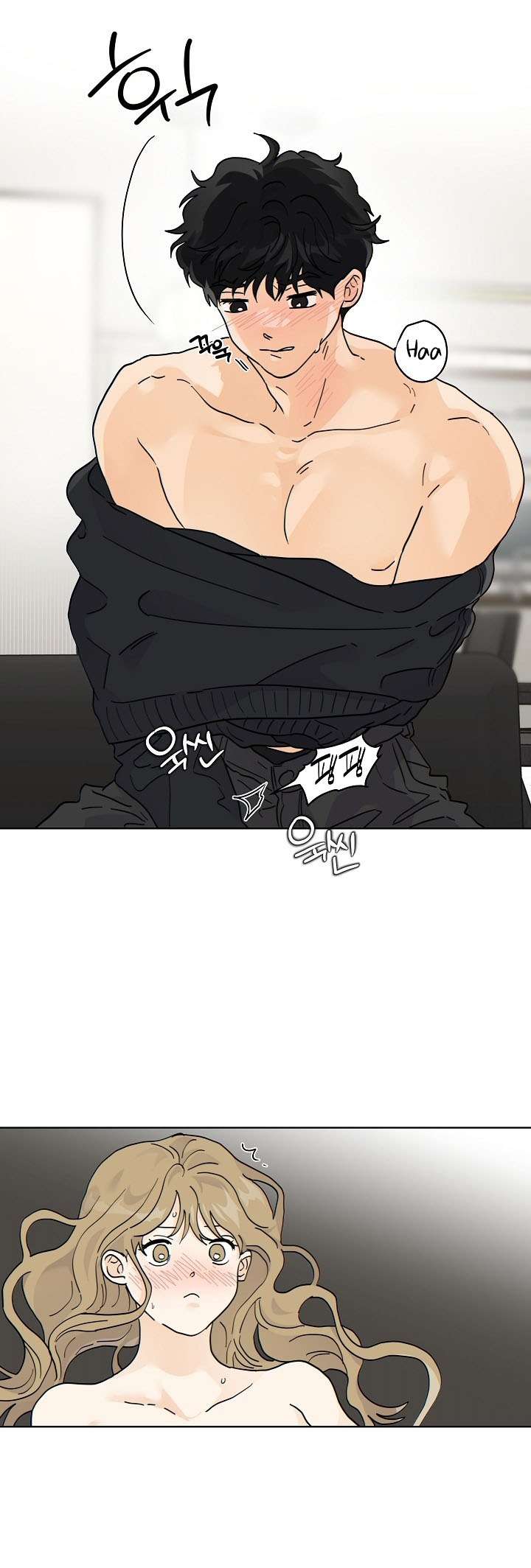 〖18+〗- Nhà Bên Cạnh Có Hổ Chap 35.1 - Trang 2