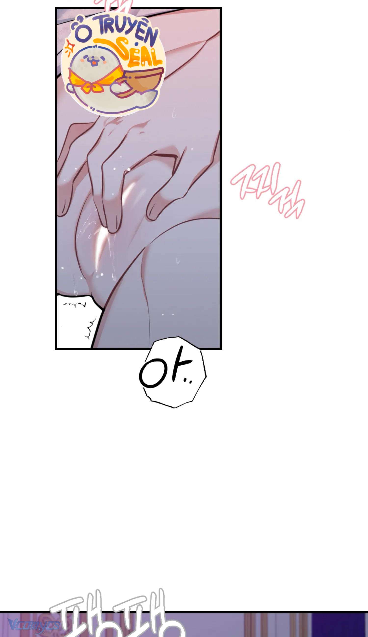 [18+] Bị Vướng Phải Lời Nguyền Dâm Dục Chap 3 - Trang 2