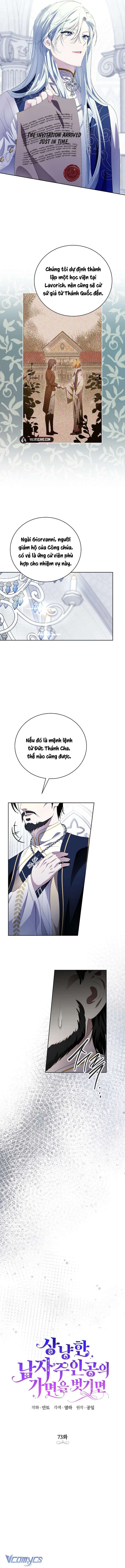 [PNT] Phía Sau Mặt Nạ Của Nam Chính Hiền Lành Chap 73 - Trang 2