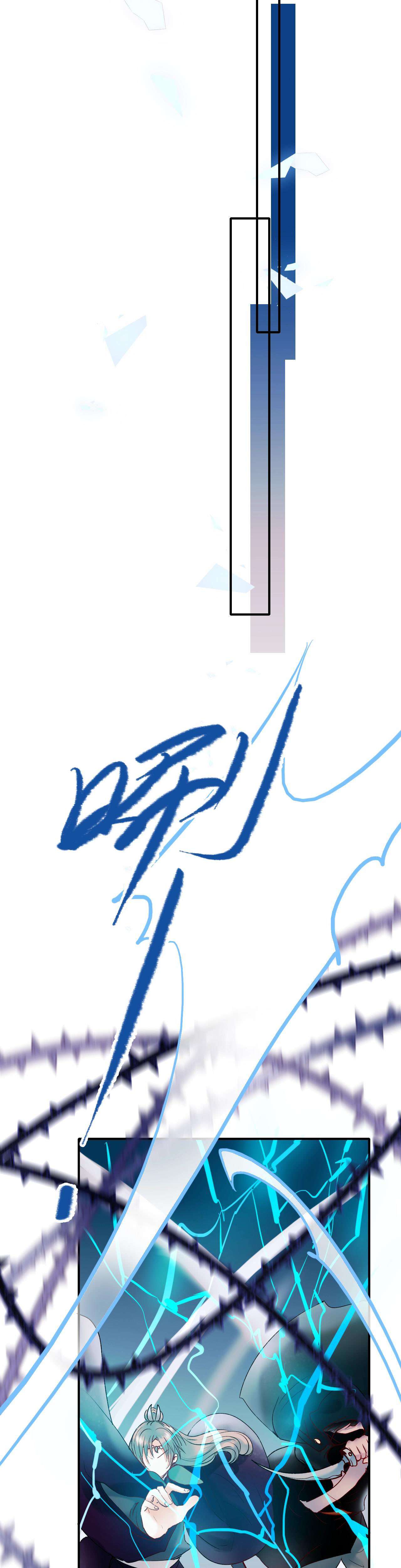 Thành Dã Tiêu Hà Chapter 38 - Trang 4