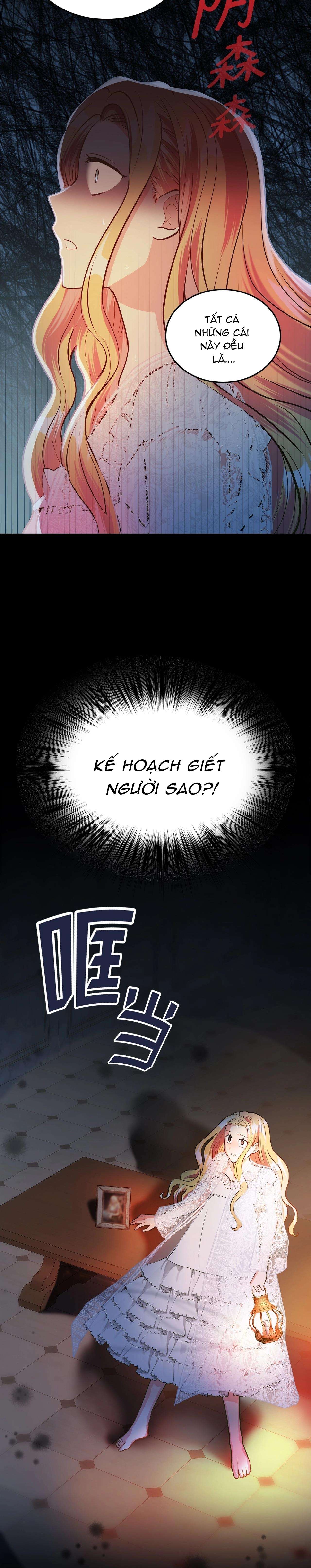 Quả Đào Mật Tháng 6 Chap 17 - Trang 4