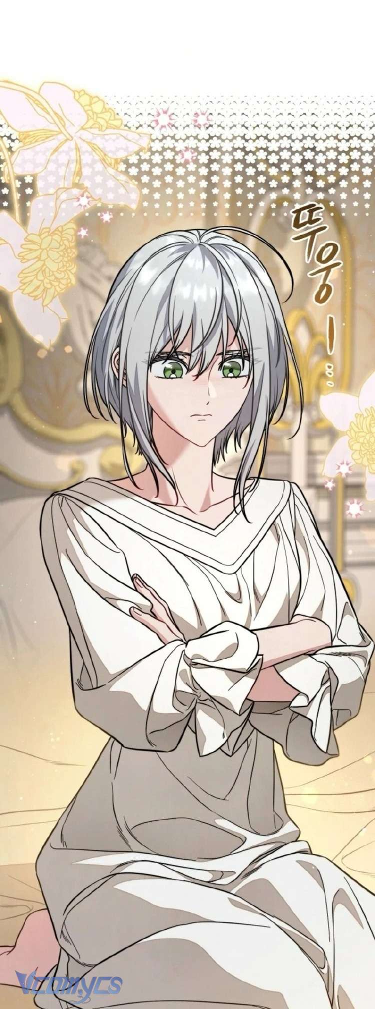 Hôn Nhân Vụ Lợi 2: Bản Tình Ca Không Thể Quên Chap 28 - Trang 2