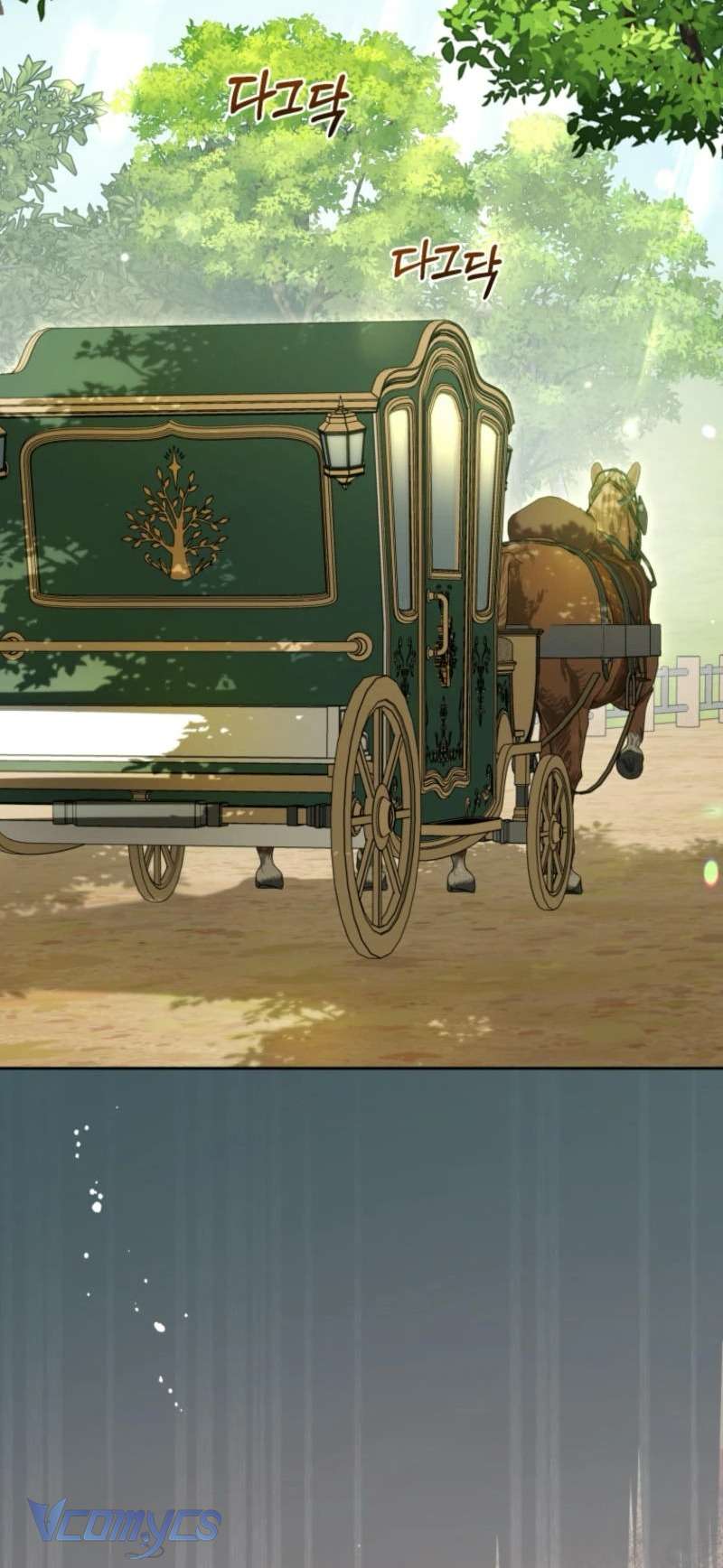 Được Yêu Thương Mà Còn Ngại Ngùng Sao! Chapter 90 - Trang 4