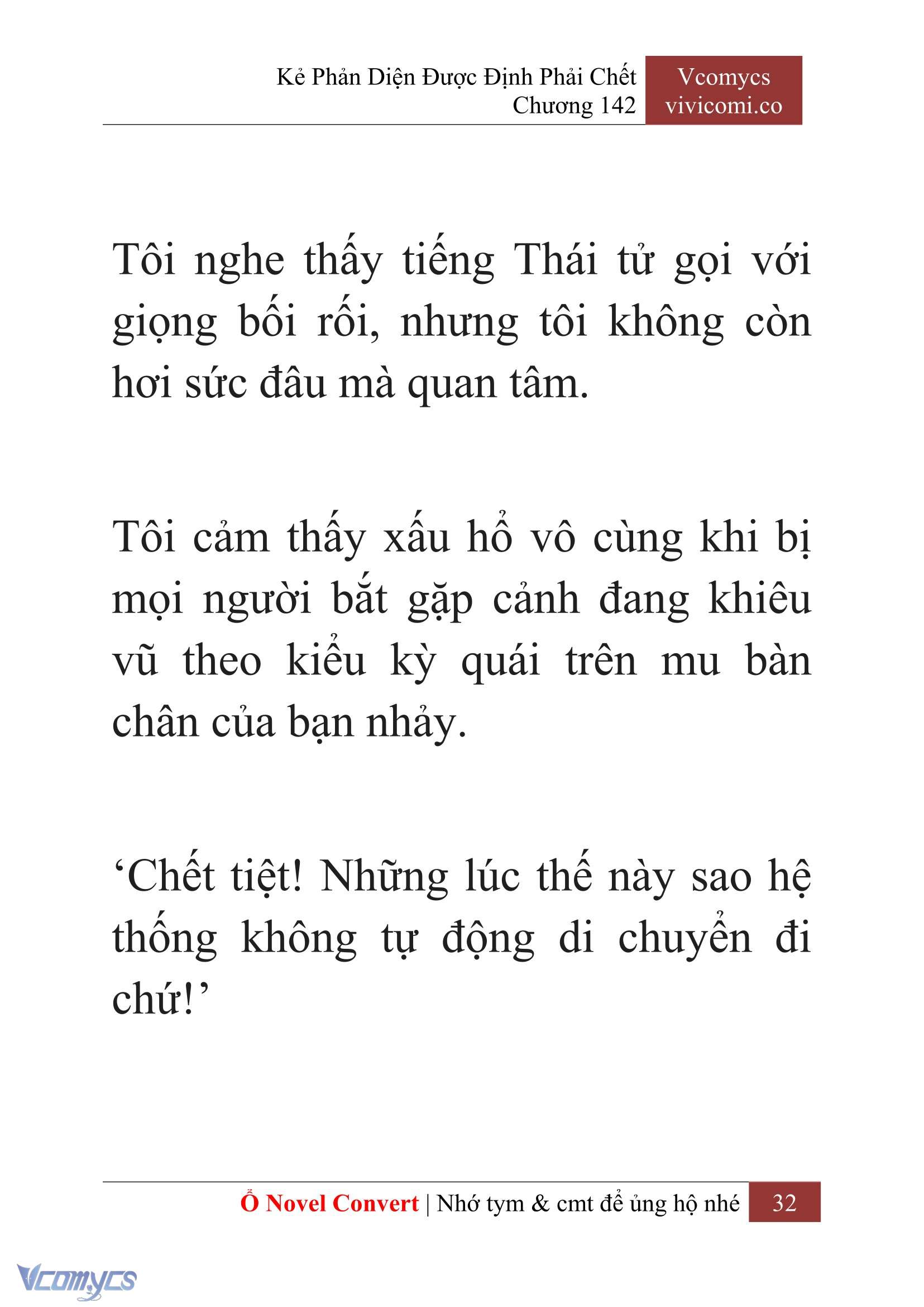 [Novel] Kẻ Phản Diện Được Định Phải Chết Chap 142 - Trang 2