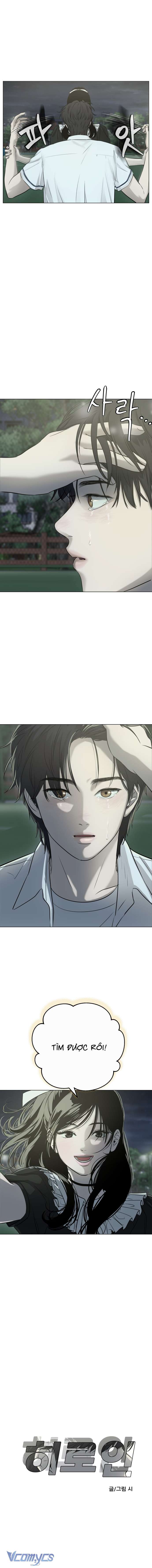 Nữ Chính Chap 2 - Trang 2