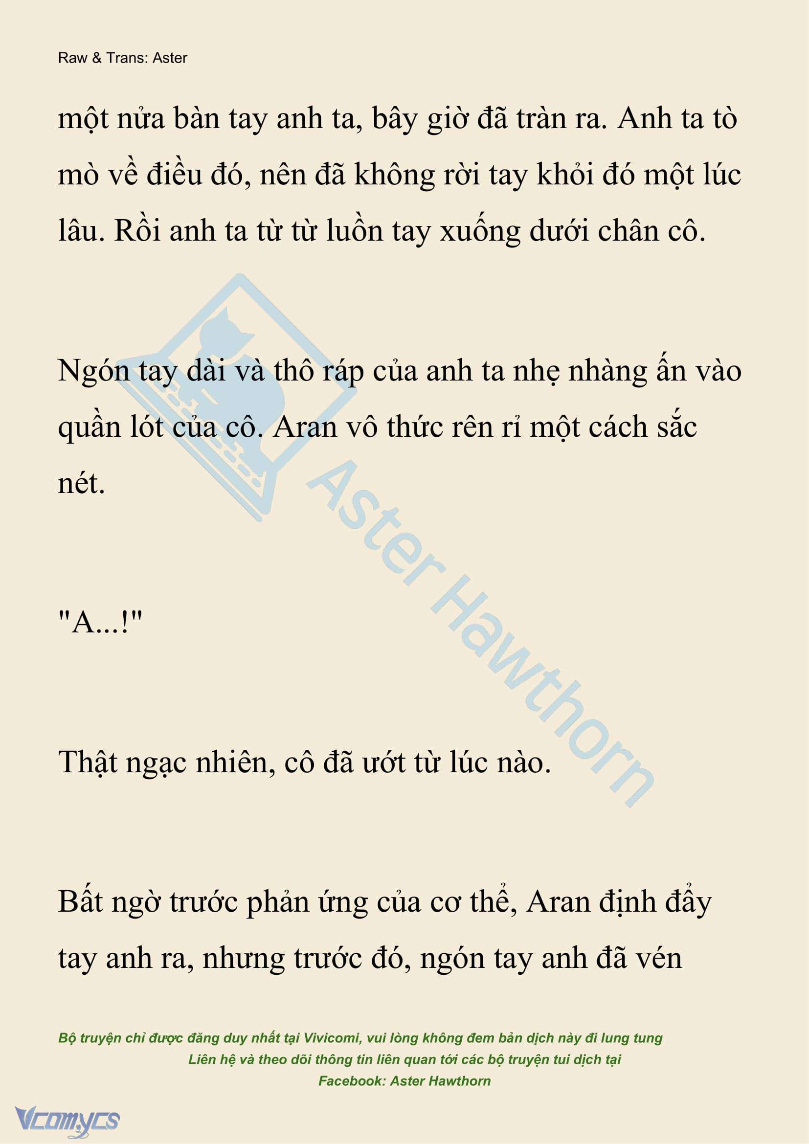 [NOVEL] Đêm Của Bệ Hạ Chap 119 - Trang 2