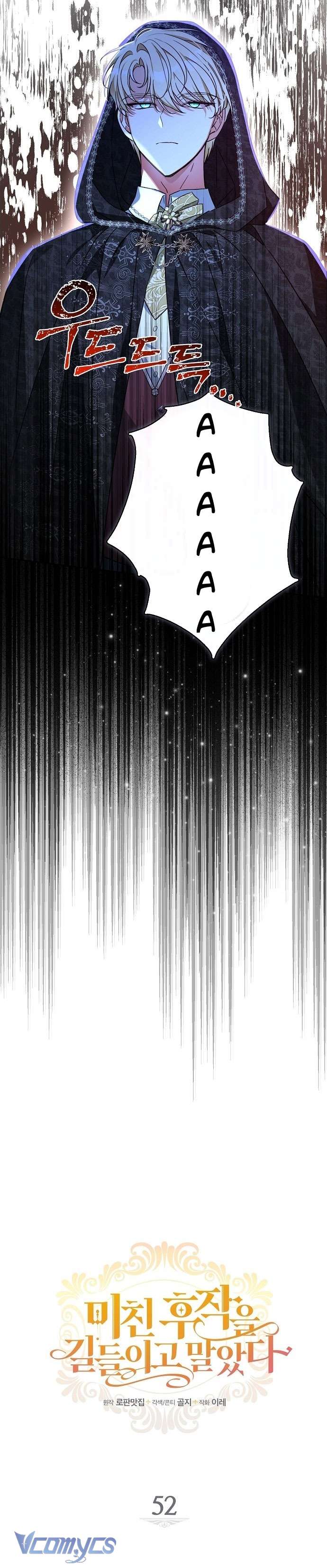 Thuần Hóa Hầu Tước Quái Dị Chap 52 - Next Chap 53