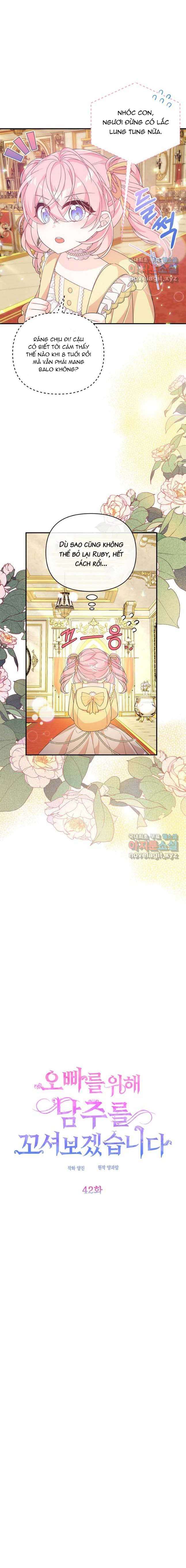 VÌ ANH TRAI TÔI SẼ QUYẾN RŨ NAM CHÍNH Chap 42 - Trang 2