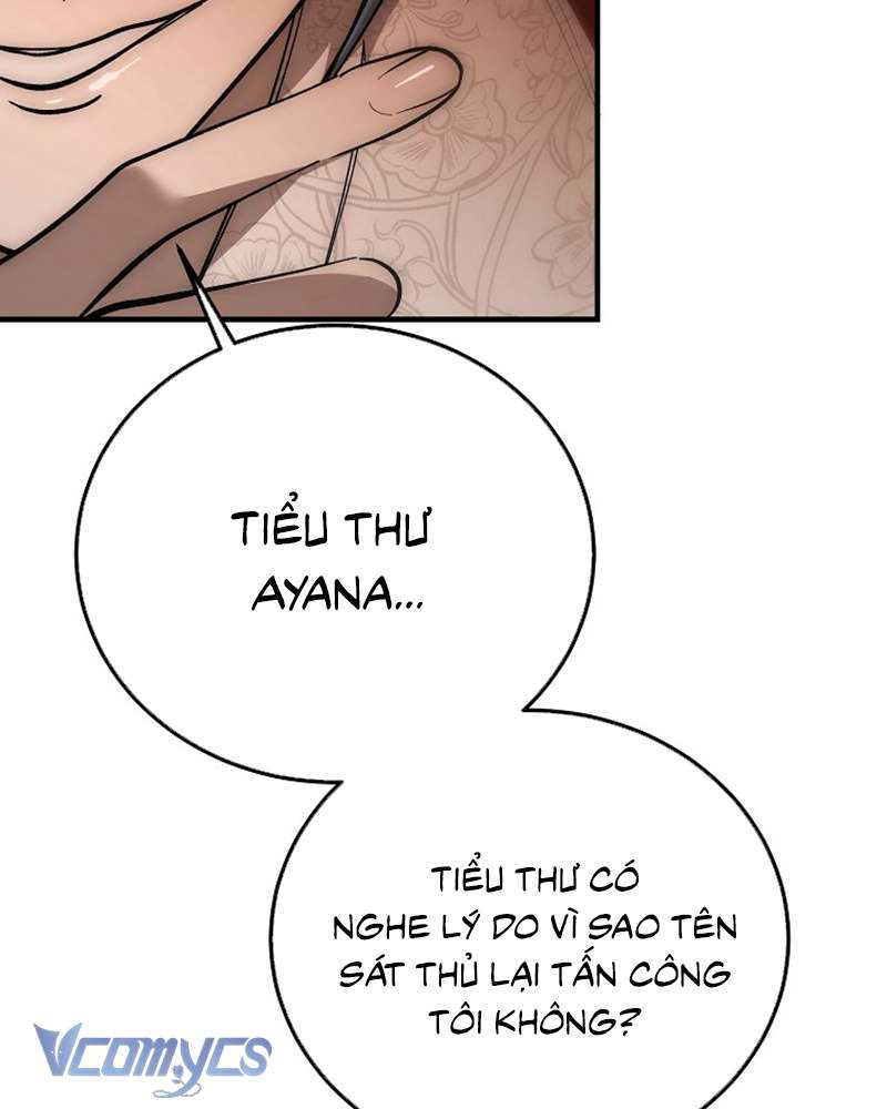 Ác Quỷ Nuôi Dưỡng Tiểu Thư Chapter 38 - Trang 4