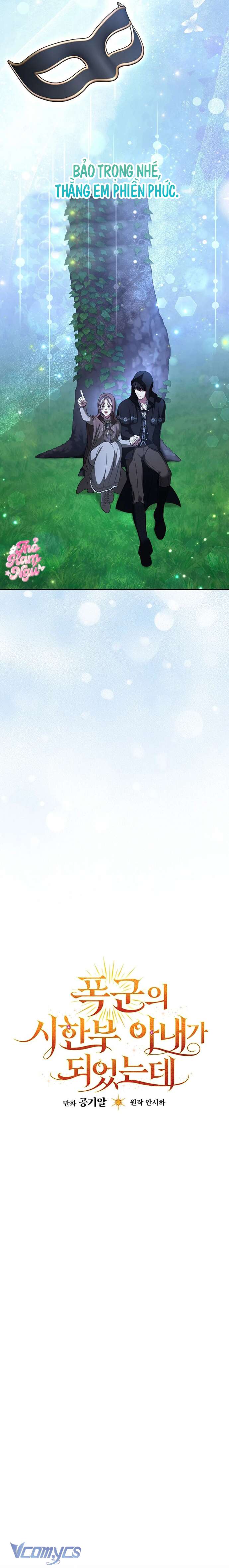 Tôi Trở Thành Người Vợ Đoản Mệnh Của Tên Bạo Chúa Chap 39 - Trang 3