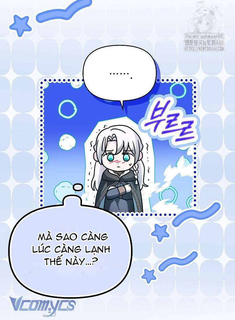 Kế Hoạch Nghỉ Hưu Của Nhân Vật Phản Diện Chap 25 - Trang 4