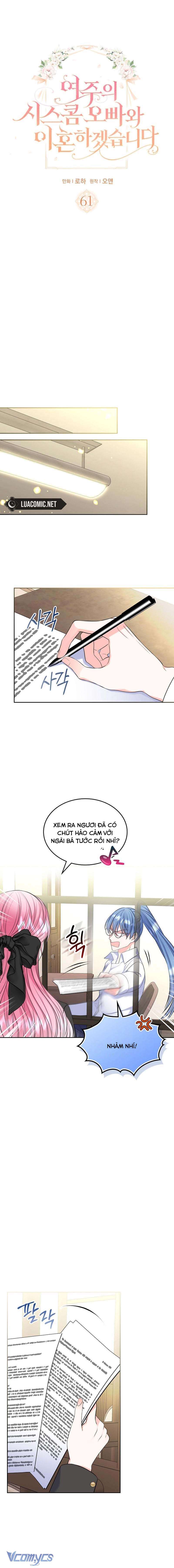 Tôi sẽ ly hôn với anh trai nữ chính Chap 61 - Trang 2