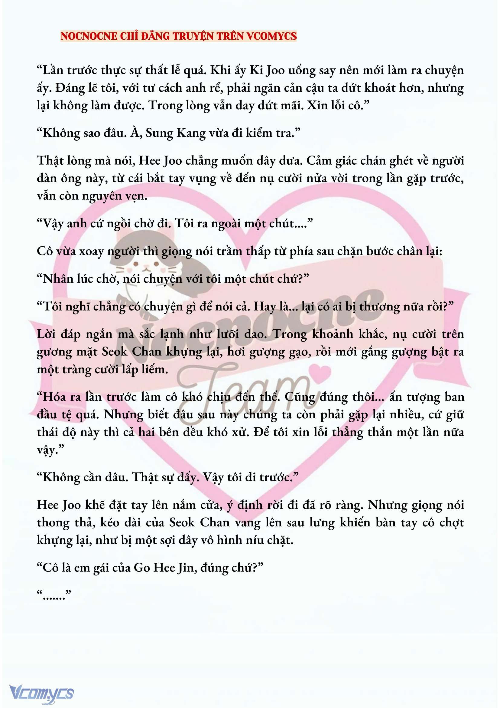 [FULL] [NOVEL] AI MỚI THẬT SỰ LÀ KẺ RÁC RƯỞI? Chap 52 - Trang 2