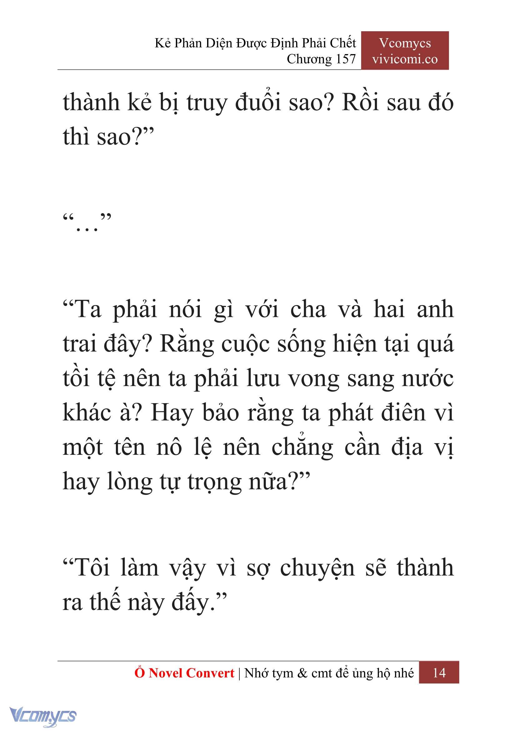 [Novel] Kẻ Phản Diện Được Định Phải Chết Chap 157 - Trang 2